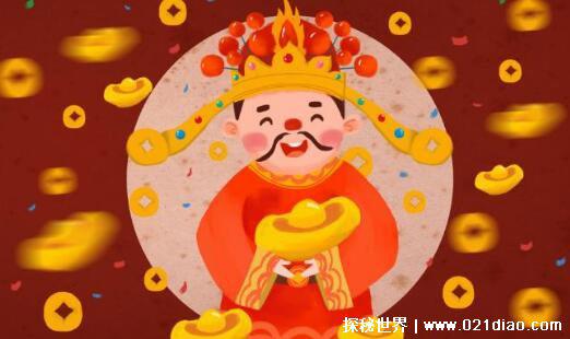 财神爷生日是哪一天，农历七月二十二(四路财神介绍)
