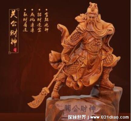 财神爷生日是哪一天，农历七月二十二(四路财神介绍)