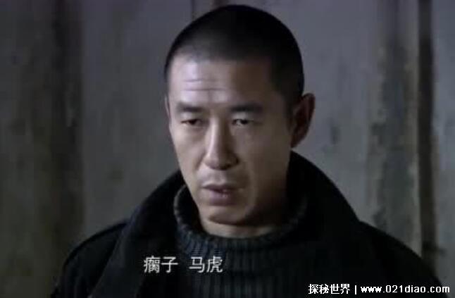 叶三天是哪部电视剧，新四大名捕中的反派