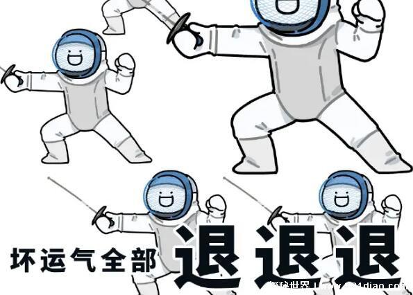 COME ON的喂是什么梗，英文歌的魔性歌词(成为小学生新暗号)