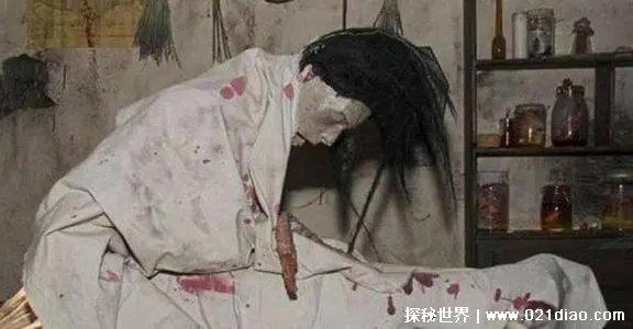 地狱18层真实照片曝光，第一层名叫等活(要遭受无尽的屠杀)