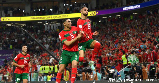 摩洛哥球队世界排名（第22位）