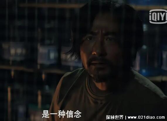 沉默的真相结局太讽刺了,沉默的功成身退/找真相的付出生命代价