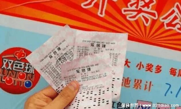 普通人真的能中500万吗,中大奖的都是普通人(6种人容易中彩票)
