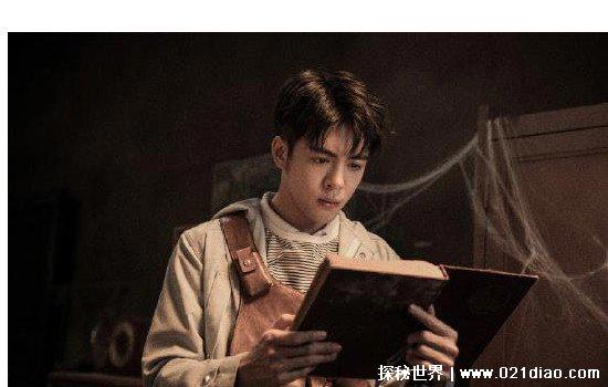 吴邪的惊天身世，齐羽的复制品(为的就是清理掉汪家人)