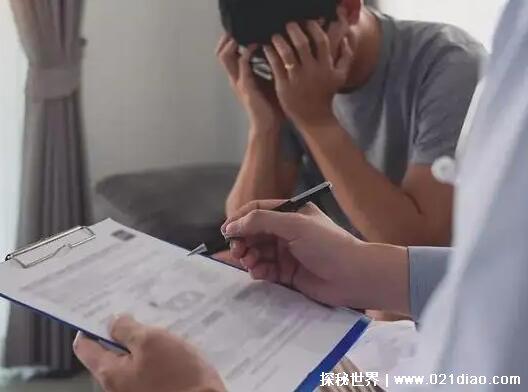 玉玉症是什么意思，抑郁症(一种精神疾病)