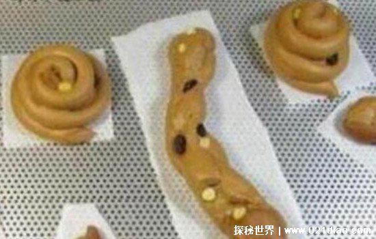 日本金粒餐是真的吗，用少女屎为原料制作的食物(是谣言)