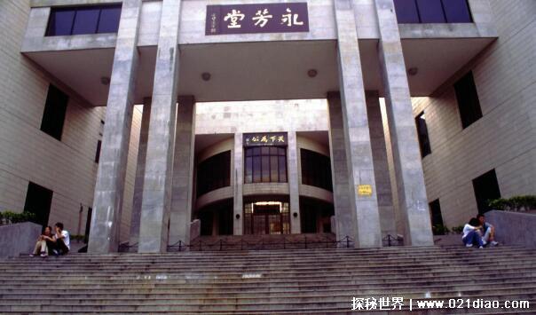 中国闹鬼最凶的大学,中山大学永芳堂闹鬼事件(设计师离奇死亡)