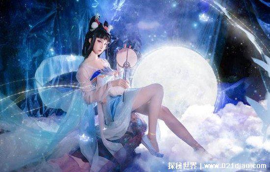 嫦娥的真正样子，人头蛇身还变成过癞蛤蟆(恐怖的不敢看)