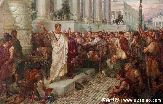 罗马三巨头哪三位,前三巨头代表凯撒(后三巨头代表屋大维)