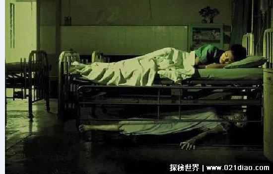 鬼最喜欢的七种人,医生/小孩/熬夜的人都是鬼的最爱(迷信思想)