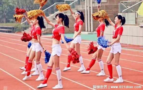 女生打气是什么意思,原意是指加油鼓舞现指吸食笑气的违法行为