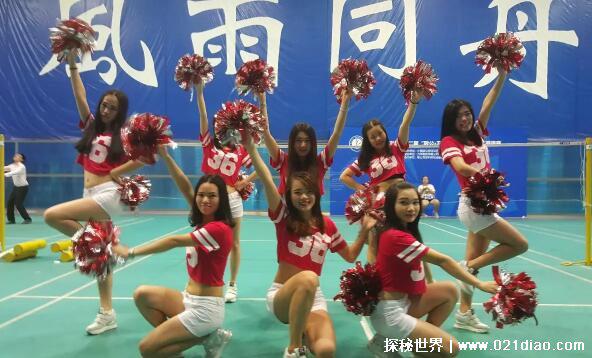 女生打气是什么意思,原意是指加油鼓舞现指吸食笑气的违法行为