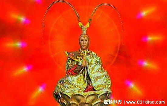 孙悟空真实身份吓死你，无骨舍利(可夺天地造化无人能敌)