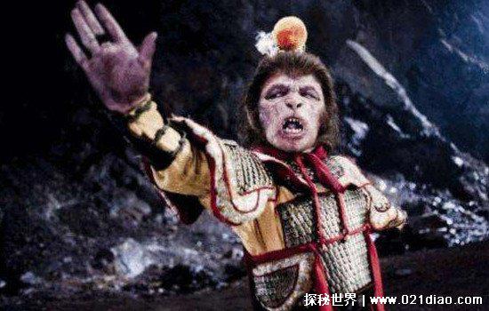 孙悟空真实身份吓死你，无骨舍利(可夺天地造化无人能敌)