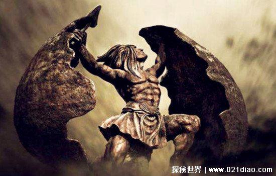 世界上第一个死亡的人，猿人(宗教说法中是亚当和夏娃)