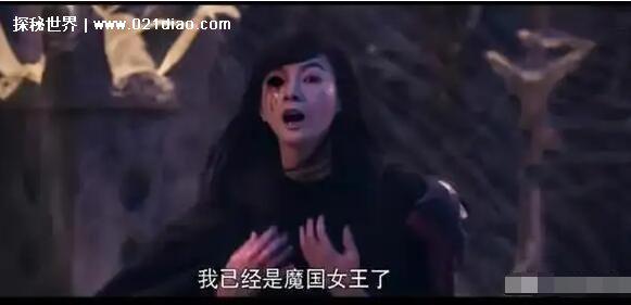 鬼吹灯南海归墟讲的是什么，去南海珊瑚螺旋寻找秦王照骨镜