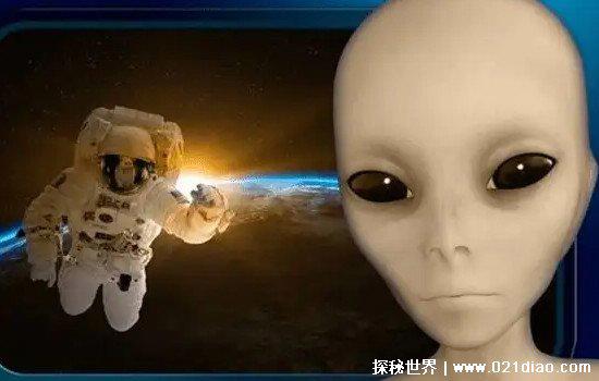嫦娥二号拍到外星人跑，还发出信号警告人类(假的不可信)