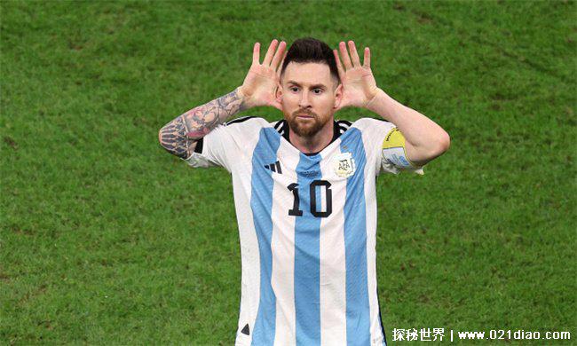 梅西世界杯10球追平战神巴蒂（截止到12月10日）