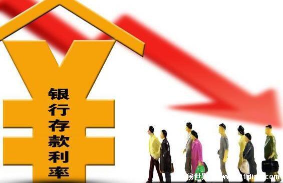 十万一年定期利息多少钱,基本在2000元左右(附各大行利息表)