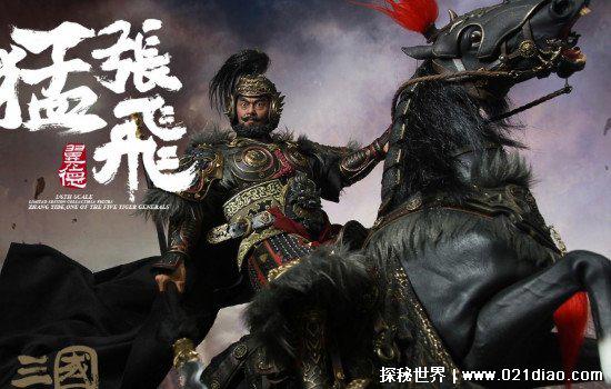 项羽的坐骑是什么马叫什么名字，乌骓马(号称天下第一骏马)