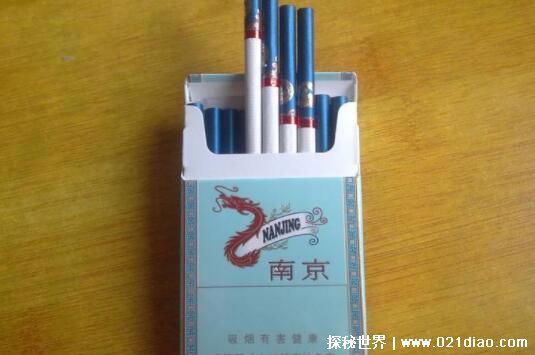 冬虫夏草香烟细支多少一包，60元(带有一丝中药味)