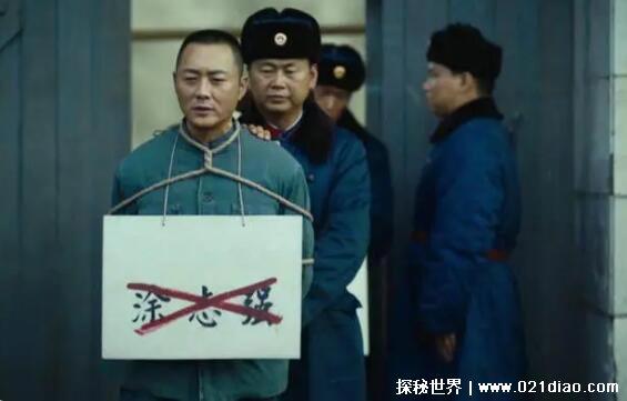 人世间涂志强死前说了什么，郑娟怀孕了(希望他们能帮忙照顾)