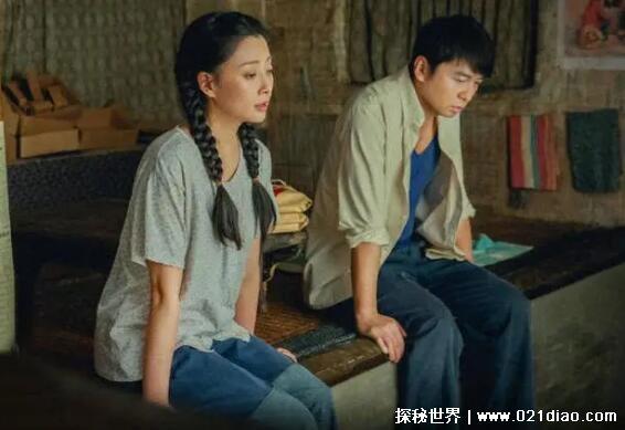 人世间涂志强死前说了什么，郑娟怀孕了(希望他们能帮忙照顾)