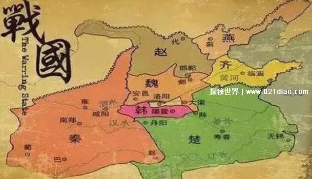 七国灭亡的顺序口诀，韩赵魏楚燕齐(谐音喊赵伟去演戏)