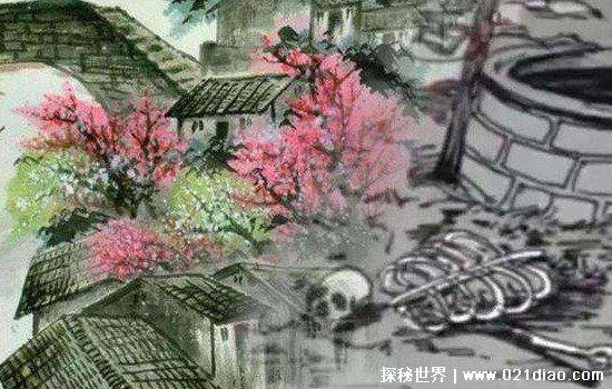 语文书上有鬼，陀螺插图中有女鬼/小石潭记是个鬼故事(网友臆想)