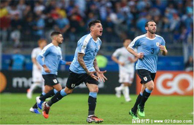 2022世界杯各国国旗图标(32支国家球队)