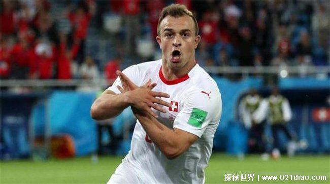 瑞士国家队阵容（最新名单）