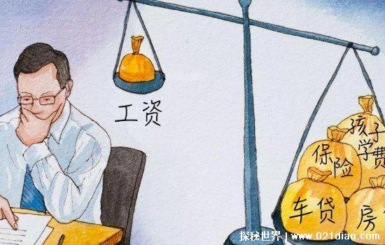 最傻的一种员工离职,很多人都这样做(尤其是刚毕业的大学生)