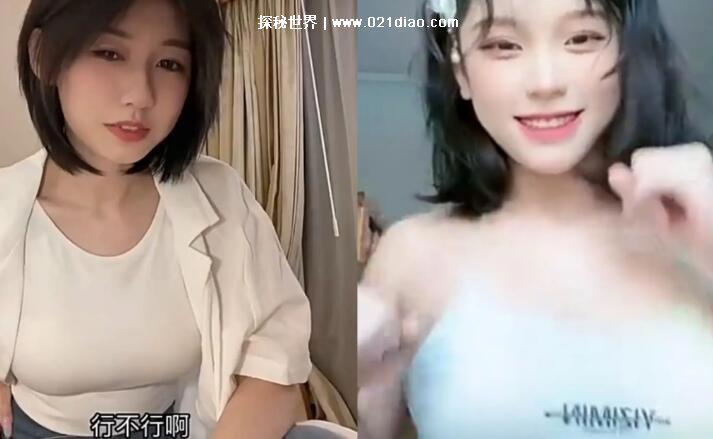 微瑕全瑕什么意思网络用语,出售物品时形容缺点(不限损坏程度)