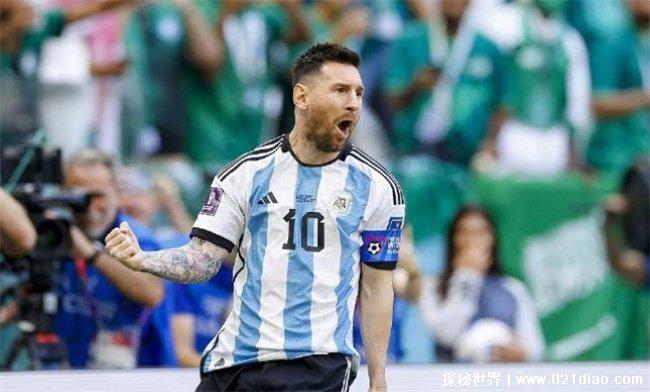 2010世界杯阿根廷被谁淘汰（德国队）