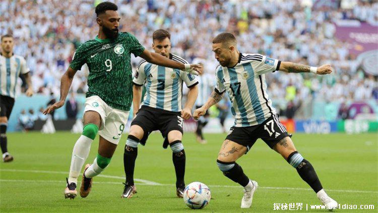 半场胜负什么意思(上半场主队胜全场比赛结果主队负)