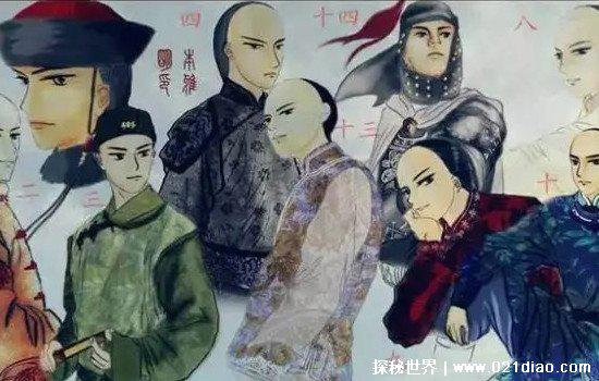 九子夺嫡有多惨,大多都是被囚禁至死(连康熙也不能幸免)