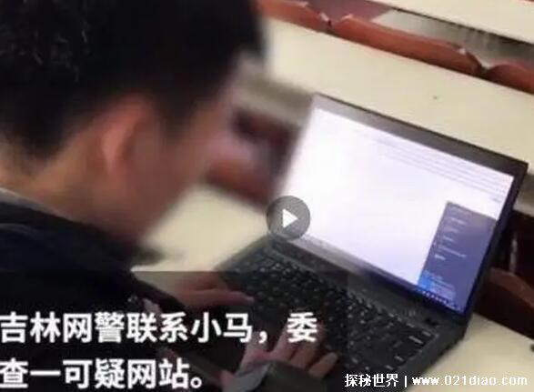 浏览不良网站会被网警抓吗，不会(属于违法行为不传播就不抓)