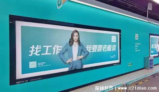 boss直聘为什么注册不了，正在接受审核(恢复时间等待官方通知)