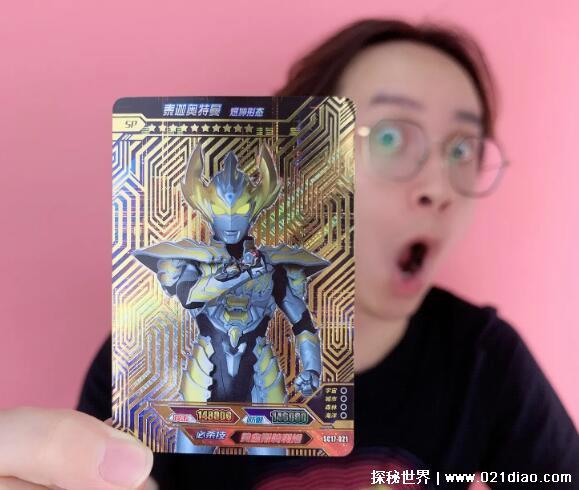 奥特曼卡片最强的卡，ZR卡赛罗奥特曼18万攻击力和防御力