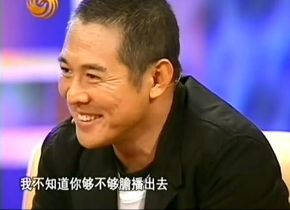 李连杰的真实家世爷爷是谁，身份大到电视台不敢播