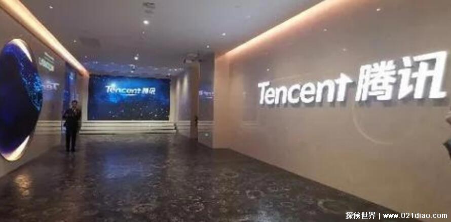 南山必胜客是什么意思什么梗,腾讯百分百胜率的超强打官司团队