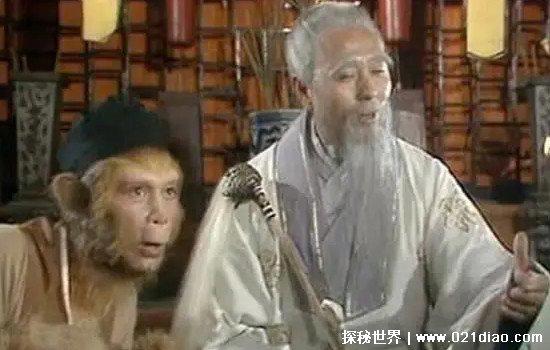 菩提祖师和如来谁厉害，如来更强(菩提原型是如来的徒弟)