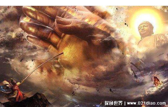 菩提祖师和如来谁厉害，如来更强(菩提原型是如来的徒弟)