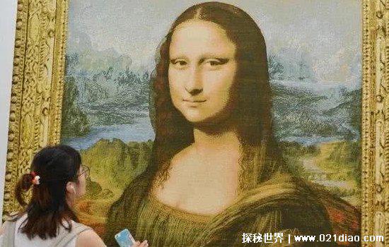 蒙娜丽莎的微笑之谜，每个人只能注视三秒(背景十分恐怖)