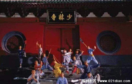 中国第一座佛教寺院是哪一座,白马寺(被尊为世界佛教圣地)