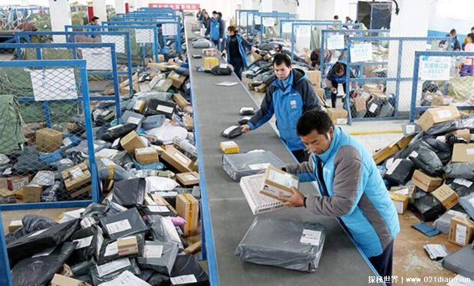 投诉快递最狠的方法，七步方法让快递受到巨大处罚