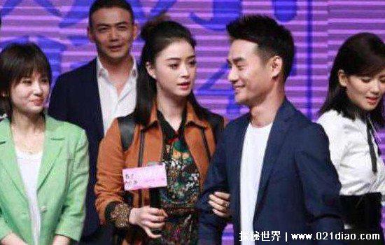 蒋欣王凯宣布结婚，传言两人已同居四年(互删微博证明为谣言)