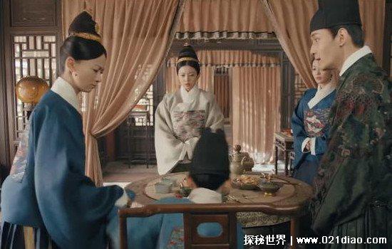 姚子衿历史原型,孙皇后(也是大明风华中孙若微的历史原型)