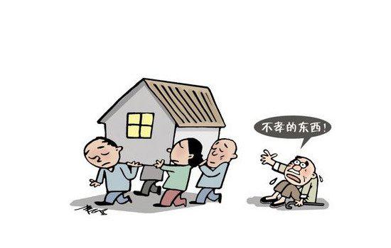 女生太a了是什么梗,很酷很有个性十分的霸气